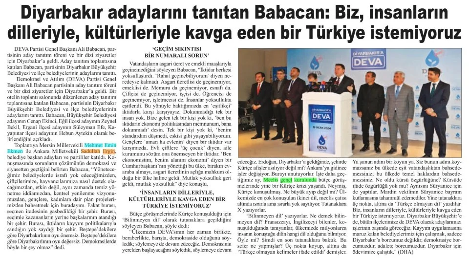 'İNSANLARIN DİLLERİYLE KAVGA EDEN BİR TÜRKİYE İSTEMİYORUZ' — gazete kupürü