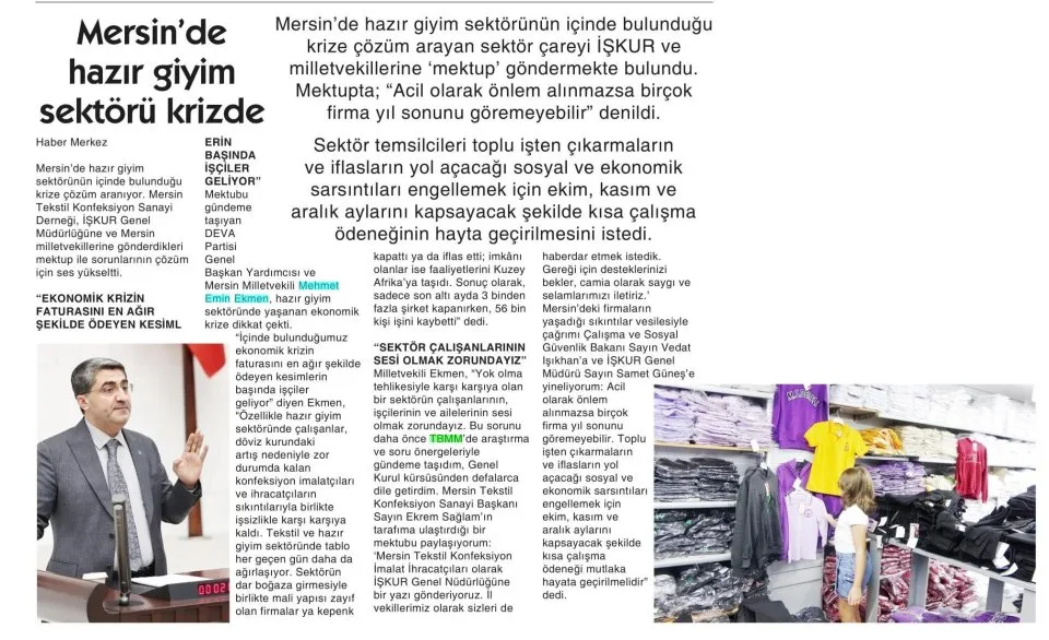MERSİN'DE HAZIR GİYİM SEKTÖRÜ KRİZDE — gazete kupürü