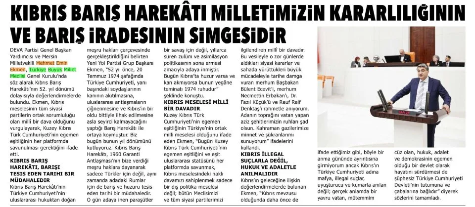 KIBRIS BARIŞ HAREKATI MİLLETİMİZİN KARARLILIĞININ VE BARIŞ İRADESİNİN SİMGESİDİR — gazete kupürü