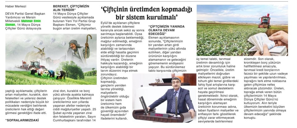 'ÇİFTÇİNİN ÜRETİMDEN KOPMADIĞI BİR SİSTEM KURULMALI'