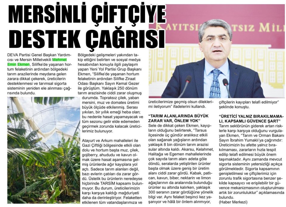 ÇİFTÇİYE DESTEK ÇAĞRISI