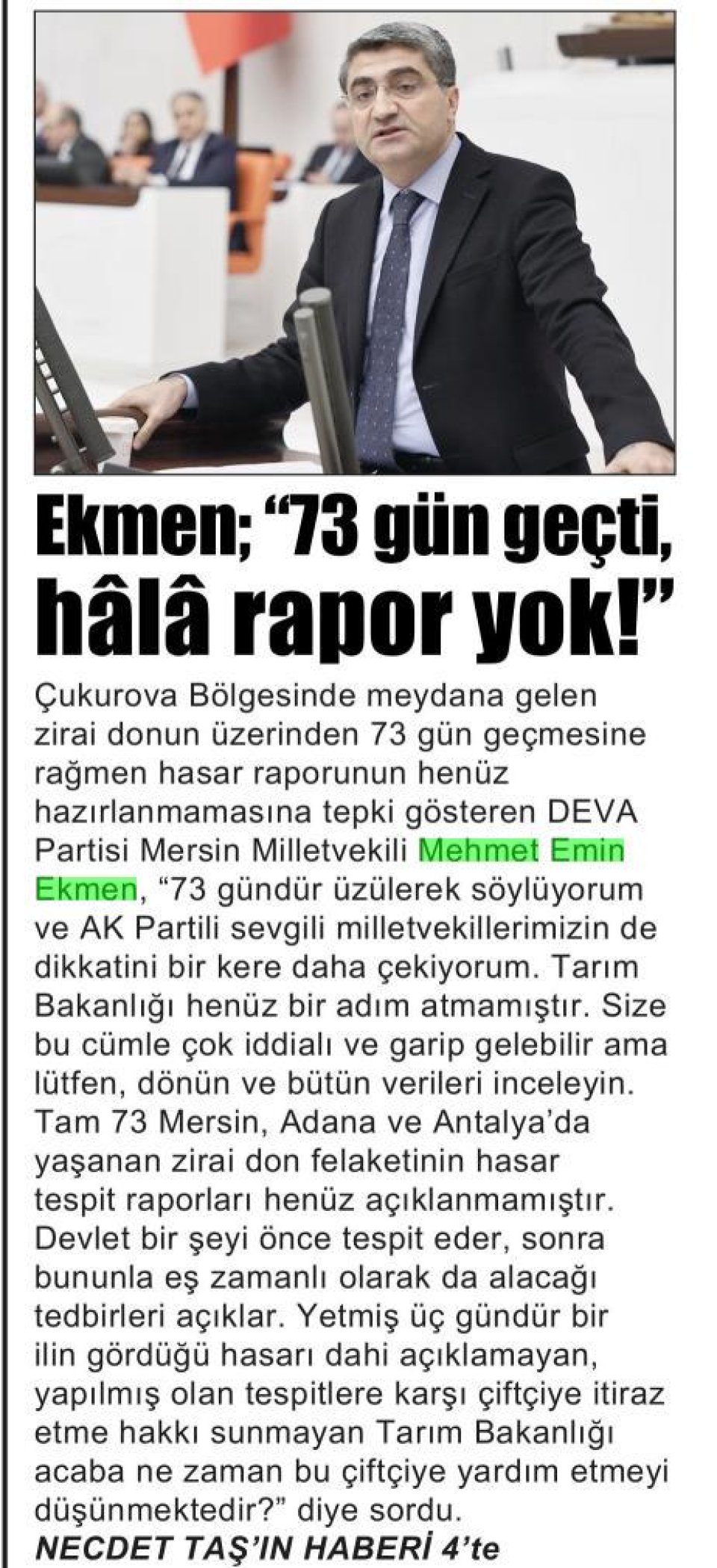 EKMEN; 