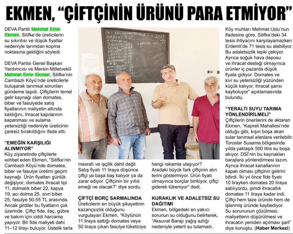 EKMEN, 