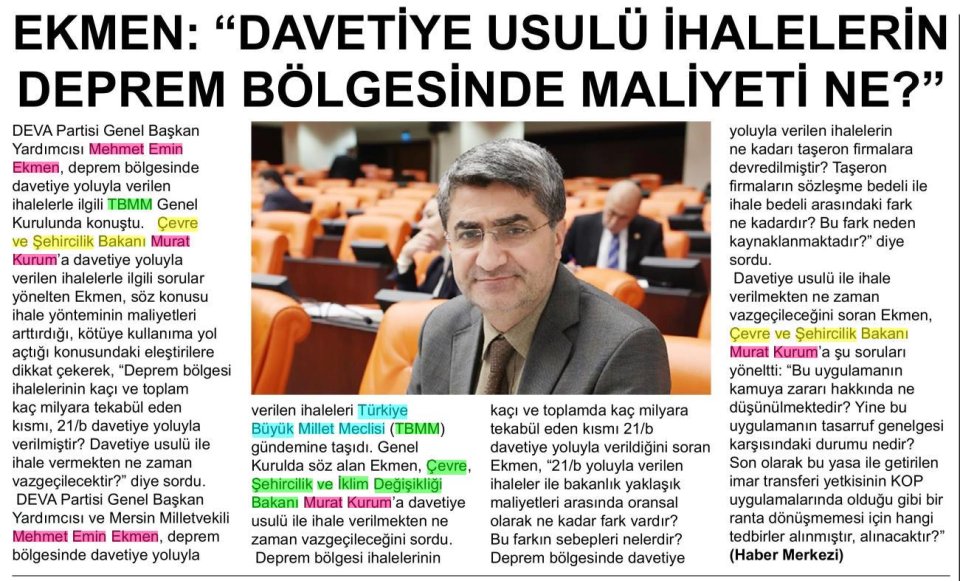 EKMEN: 