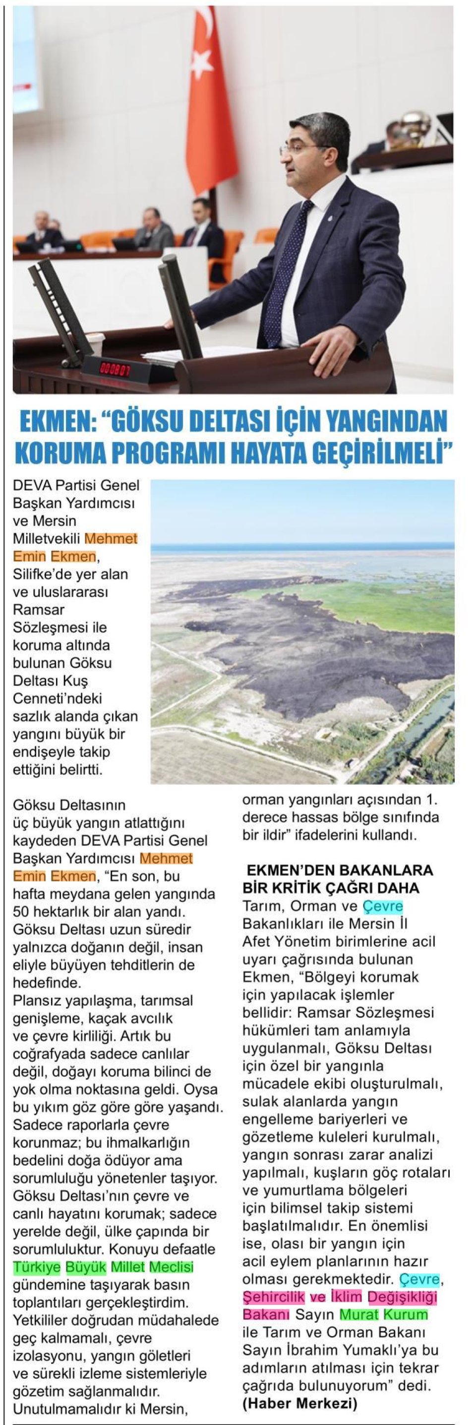 EKMEN: 