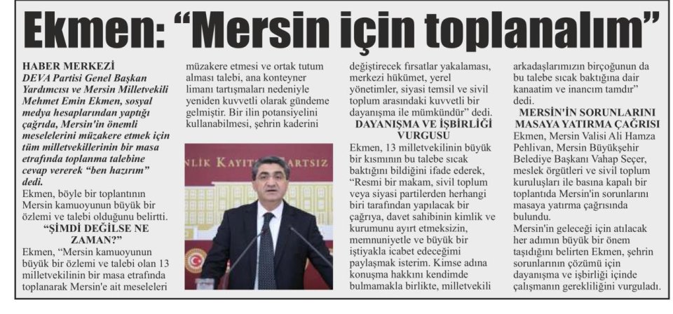 EKMEN: 
