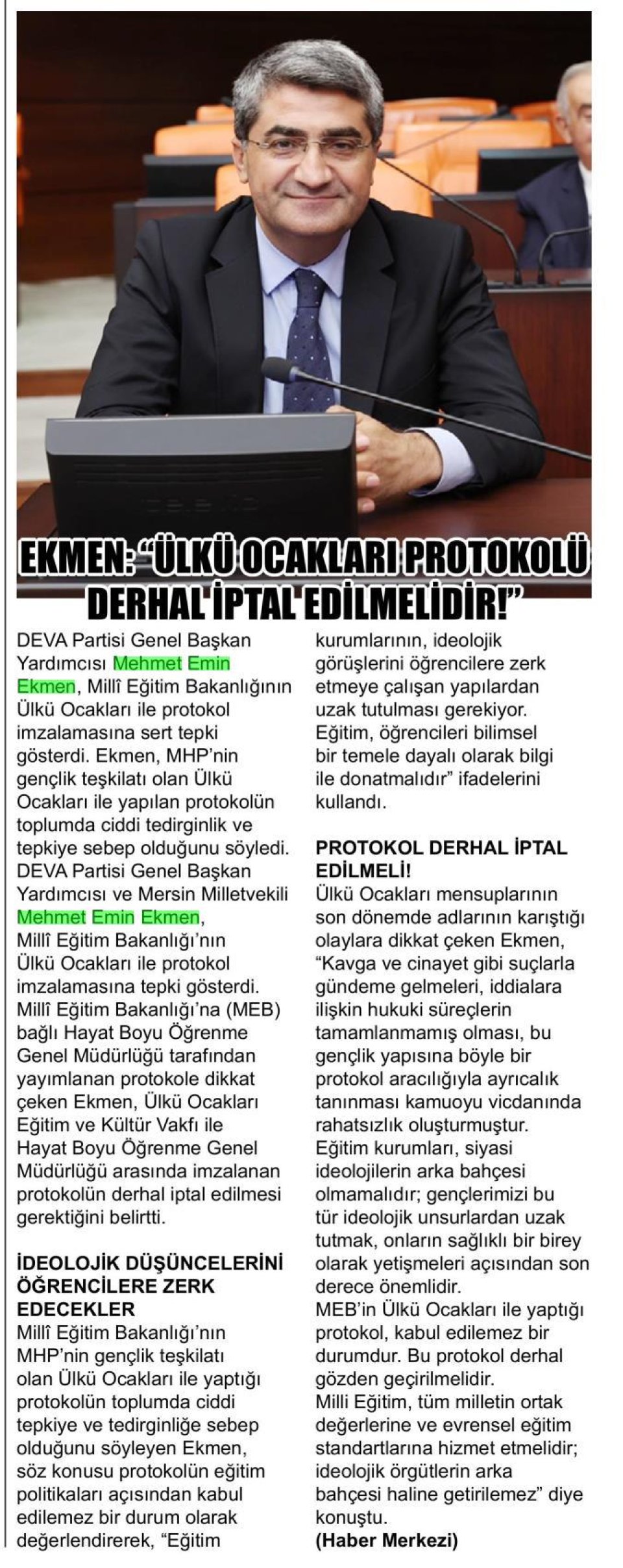 EKMEN: 