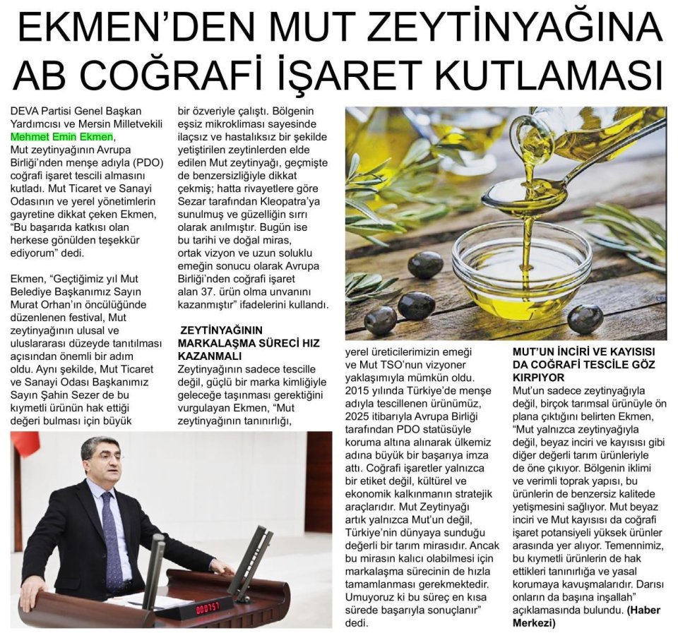 EKMEN: 