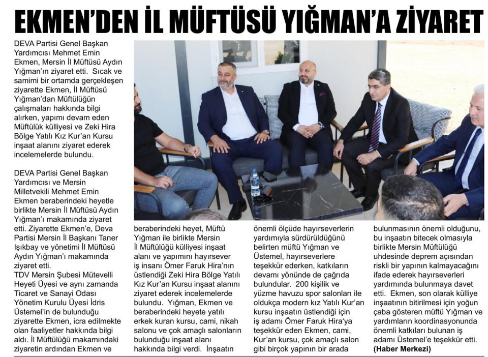 EKMEN'DEN İL MÜFTÜSÜ YIĞMAN'A ZİYARET