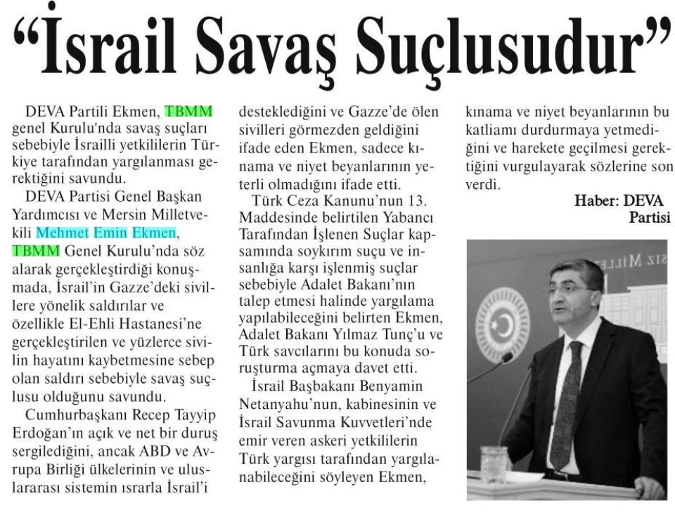 İSRAİL SAVAŞ SUÇLUSUDUR