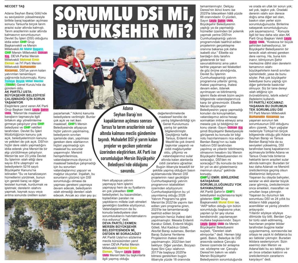 SEL GERGİNLİĞİ